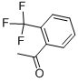 邻三氟甲基苯乙酮