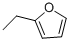 2-乙基呋喃