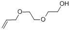 二甘醇单烯丙基醚