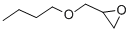 正丁基缩水甘油醚
