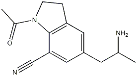 1-乙酰基-5-(2-氨基丙基)-2