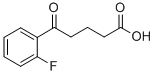 5-(2-氟苯基)-5-氧代戊酸