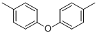 对二甲苯基醚