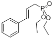 苯丙烯盐基磷酸二乙酯