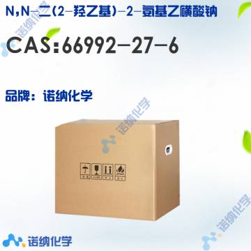 66992-27-6