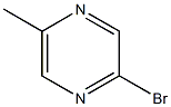 2-溴-5-甲基吡嗪