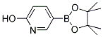 2-羟基吡啶-5-硼酸频哪醇酯