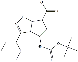 帕拉米韦中间体2