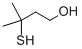 3-巯基-3-甲基-1-丁醇                                                  