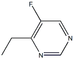 4-乙基-5-氟嘧啶