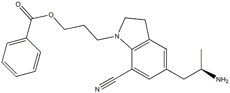 5-[(2R)-2-氨基丙基]-1-[3-(苯甲酰氧基)丙基]-2