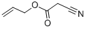 氰乙酸烯丙酯