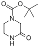 3-氧代-1-哌嗪羧酸叔丁酯