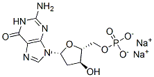 2'-脱氧鸟苷-5'-磷酸二钠