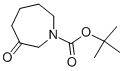 N-BOC-3-氮杂环庚酮