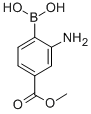 2-氨基-4-甲氧羰基苯基硼酸盐酸盐