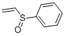 苯基乙烯基亚砜