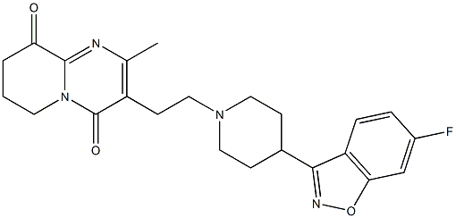 帕潘立酮9-酮杂质