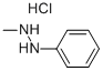 2-硝基苯肼盐酸盐