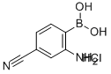 2-氨基-4-氰基苯基硼酸盐酸盐