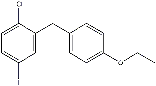 1-氯-2-(4-乙氧基苄基)-4-碘代苯