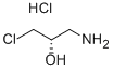 (S)-1-氨基-3-氯-2-丙醇盐酸盐