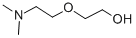 2-[2-(二甲基氨基)乙氧基]乙醇