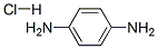 对苯二胺盐酸盐