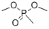 甲基膦酸二甲酯