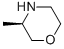 (R)-3-甲基吗啉