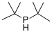 二-叔丁基膦