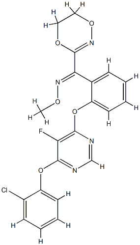 {2-[6-(2-氯苯氧基)-5-氟嘧啶-4-基氧]苯基}(5