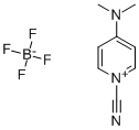 N-氰-4-二甲氨基-吡啶四氟硼酸盐
