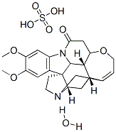 硫酸二甲基马钱子碱酯水合物