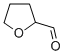 四氢-2-呋喃甲醛