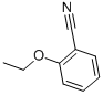 邻乙氧基苯腈