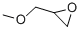 (甲氧基甲基)环氧乙烷