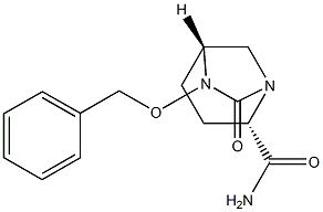 阿韦巴坦中间体