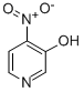 3-羟基-4-硝基嘧啶