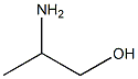 DL-氨基丙醇