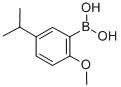 5-异丙基-2-甲氧基苯硼酸