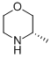 3-(S)-3-甲基吗啉