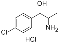2-氨基-1-(4-氯代苯基)丙醇