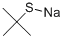2-甲基-2-丙硫醇钠盐