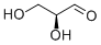 L-(-)-甘油醛