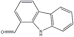 咔唑-1-甲醛