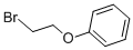 2-苯氧乙基溴