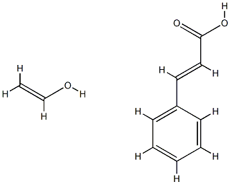 聚肉桂酸乙烯酯