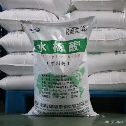 医药级水杨酸

