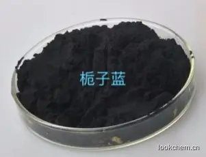 水溶性好，耐热耐光性较好